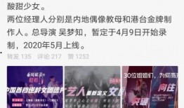 大少最新爆料是哪一集,揭秘哪一集成为焦点